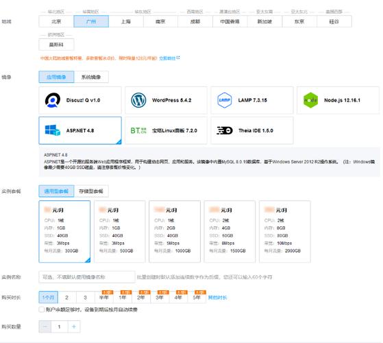 蜀门服务端修改教程：从基础到高级全面指南