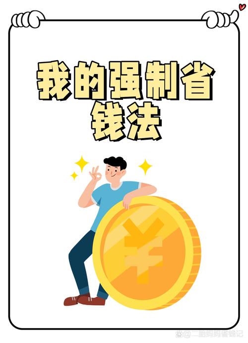 1元手游平台：省钱达人的超值游戏天堂！