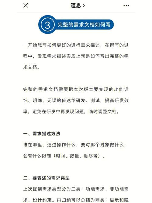 蜀门端游虚宝网：官方认证的交易平台