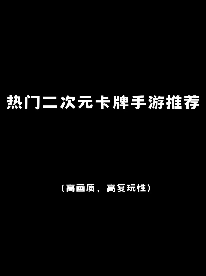 3733游戏盒：开启数字娱乐新纪元的神奇钥匙