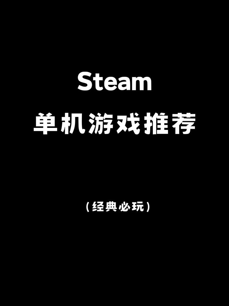 3733游戏盒：畅游数字世界的钥匙