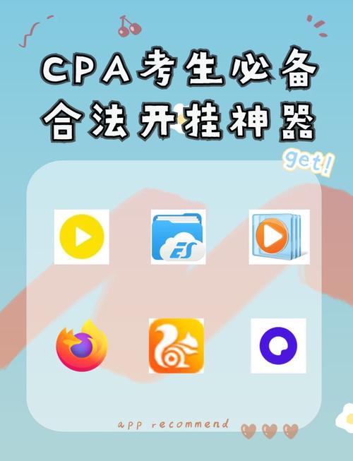 蜀门私服修改器深度解析：全面指南与使用策略