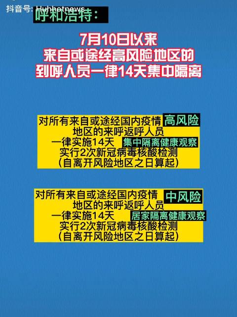 蜀门私服数据篡改：潜在风险、法律后果及合法修改途径解析