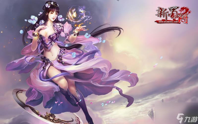 蜀门207纯净客户端：经典武侠MMORPG的私服魅力