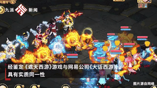 蜀门私服架设:探索游戏背后的技术奥秘与风险警示